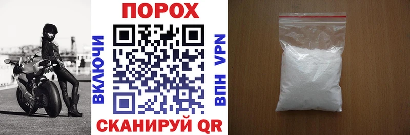 Амфетамин Premium  купить наркотики цена  Ковылкино 