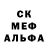 Кокаин VHQ Fire Shakal