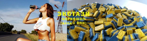 бошки Няндома