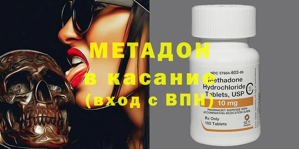 индика Осташков