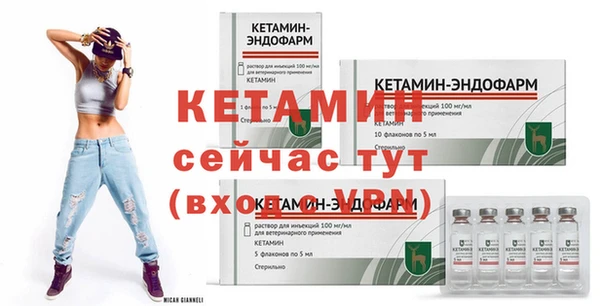 дживик Нязепетровск
