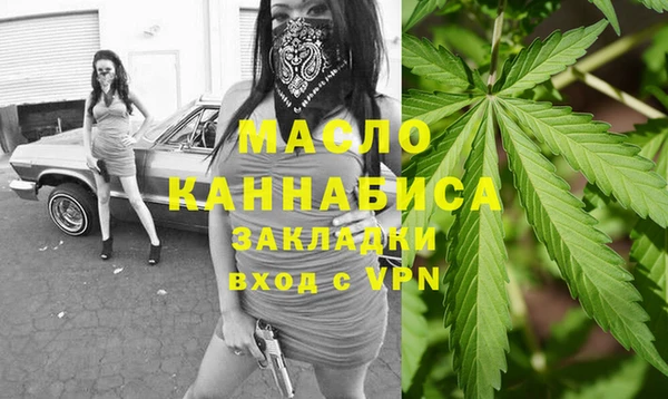 дживик Нязепетровск
