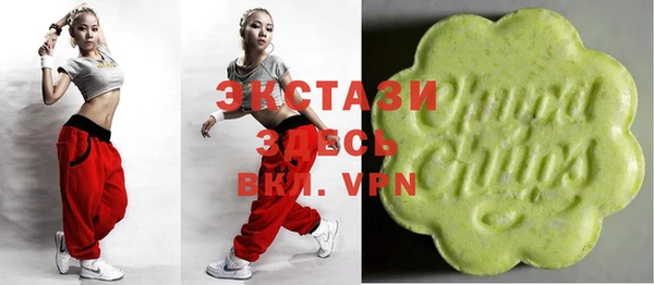 дживик Нязепетровск