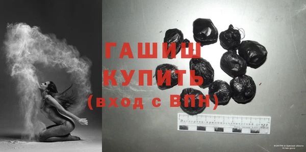 бошки Няндома