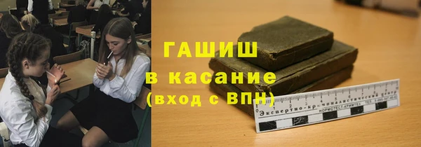 шишки Нягань