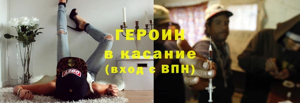 бошки Няндома