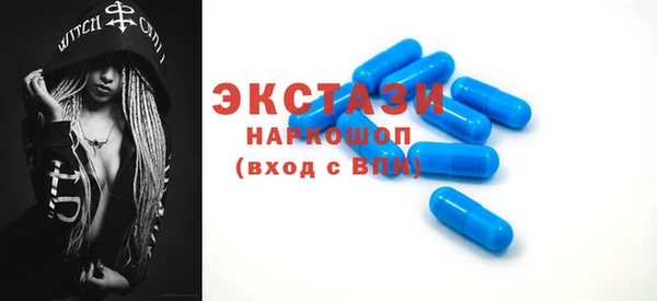 кокаин Туринск