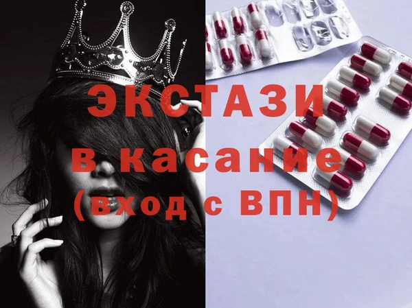 дживик Нязепетровск