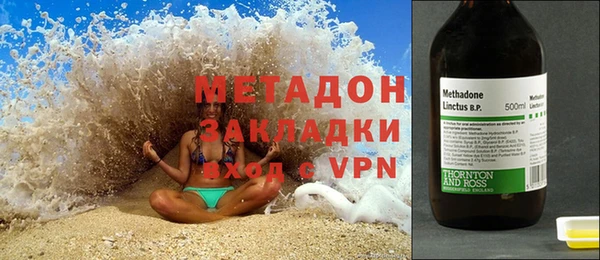 дживик Нязепетровск