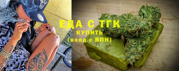 шишки Нягань