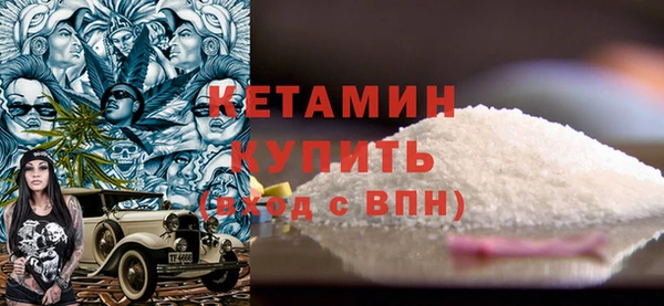 шишки Нягань