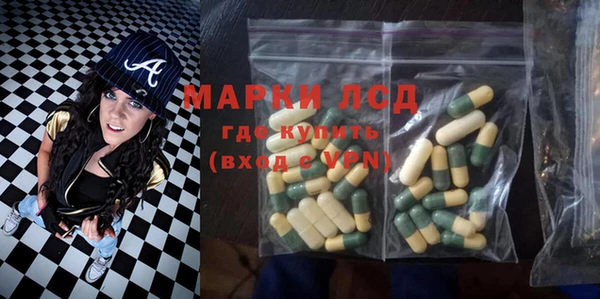 spice Остров