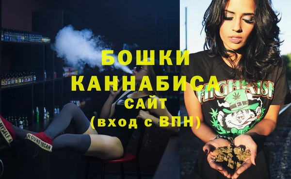 2c-b Осинники