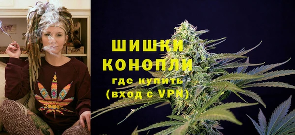 гашик Хадыженск