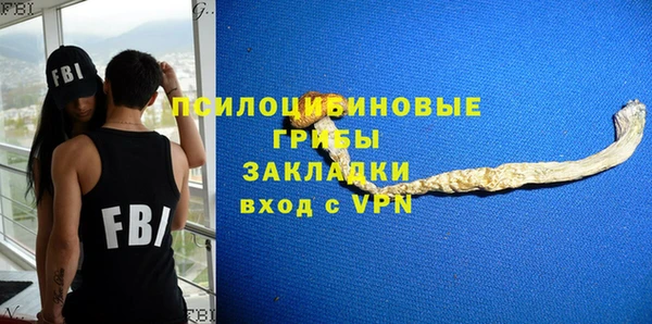 spice Остров