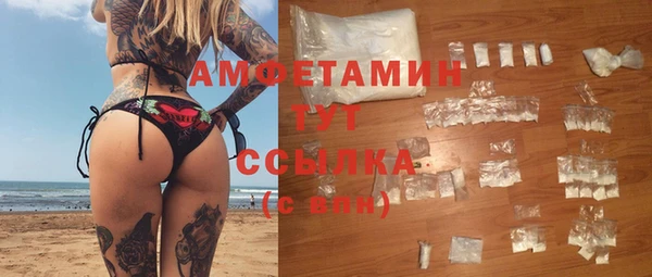 СК Алексеевка