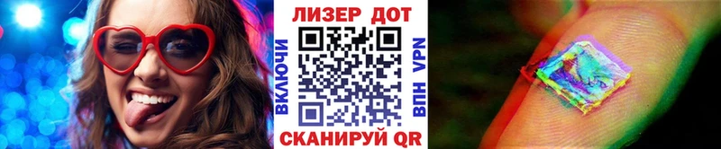 Марки 25I-NBOMe 1,8мг  Ковылкино 